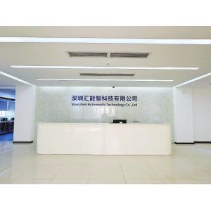 China Factory - Shenzhen Huinengzhi Technology Co., Ltd