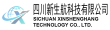 China factory - Sichuan Xinshenghang Technology Co.,Ltd.