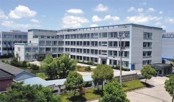 China Factory - TIANJIA INDUSTRY CO., LTD