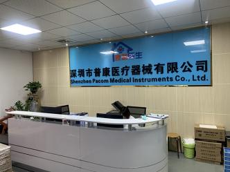 China Factory - Shenzhen Pacom Medical Instruments Co., Ltd