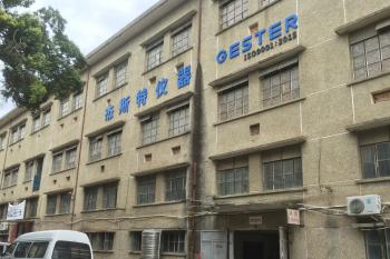 China Factory - Gester International Co., Ltd