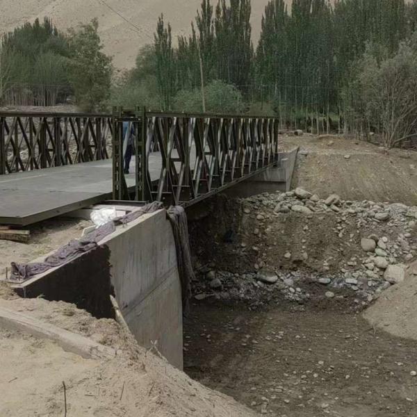 China Fitness & Body Building products