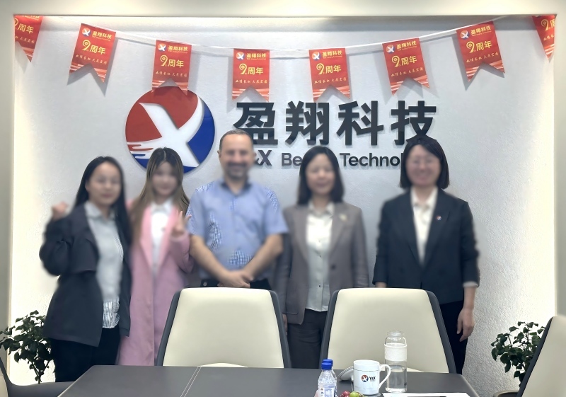 China Factory - Y&X Beijing Technology Co., Ltd