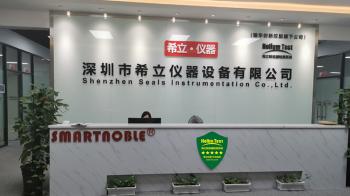 China Factory - Shenzhen Seals Instrumentation Co., Ltd.