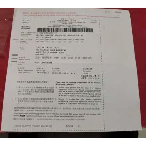 China Factory - Dongguan Jinyuanhang Electronic Technology Co., Ltd