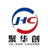 China factory - Xiamen JHC Group
