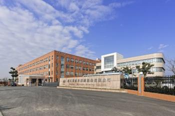 China Factory - Zhejiang matsuoka printing co.,LTD