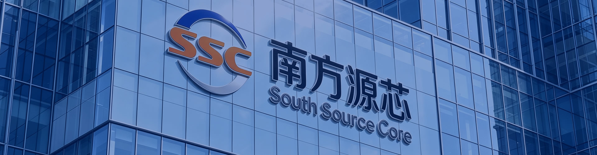 China Factory - SHENZHEN SSC ELECTRIC CO.,LTD