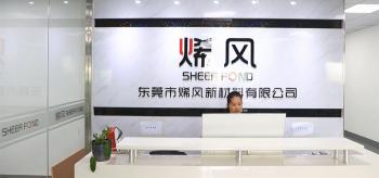 China Factory - Dongguan Sheerfond New Materials Co., Ltd