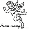 China factory - Jiashan Tianxiang Plastic Craft Co. Ltd