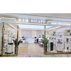 China Factory - Sicapu (guangzhou) Instrument Equipment Co.,Ltd.