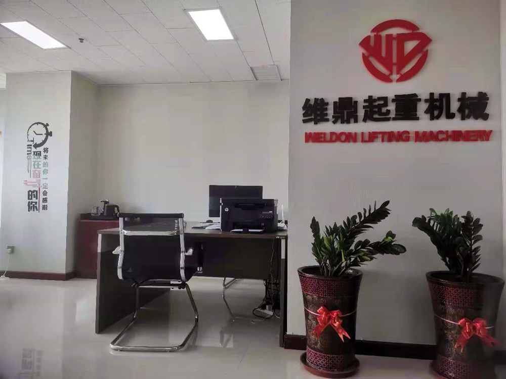 China Factory - HEBEI WELDON LIFTING MACHINERY MANUFACTURING CO., LTD
