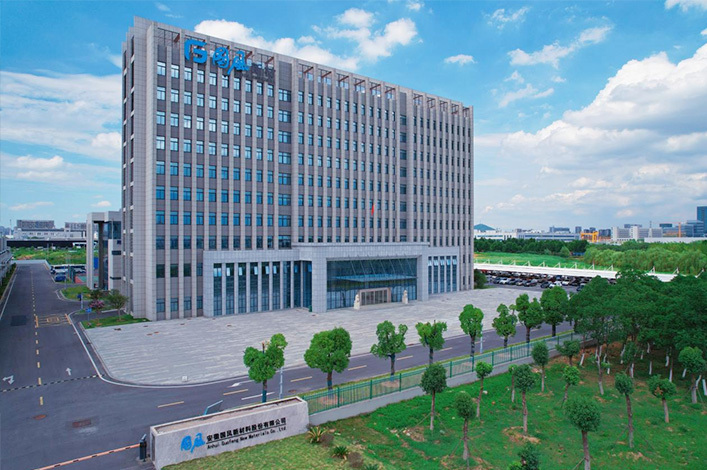 China Factory - Anhui Guofeng New Materials Co., Ltd.