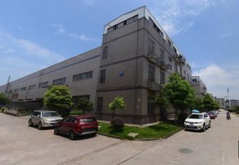 China Factory - Zhuzhou Zhenfang Yaguang Tungsten Molybdenum Co., LTD.