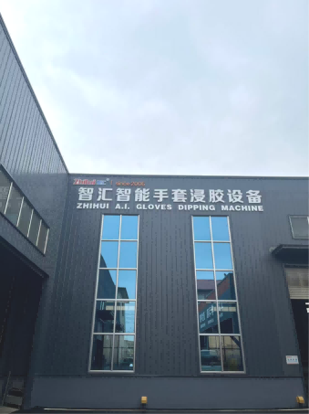 China Factory - Shandong Zhihui Machinery Technology Co., Ltd.