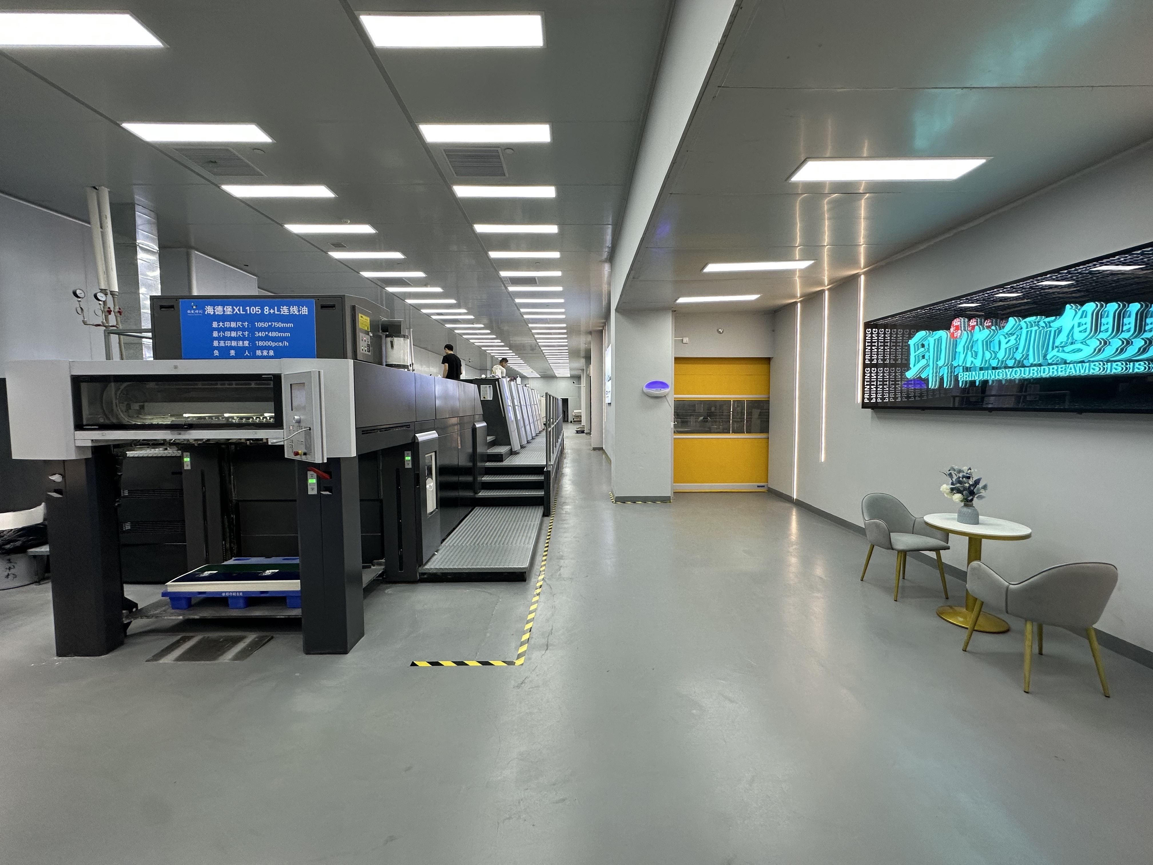 China Factory - Shenzhen Youcai Printing Products Co.,Ltd.