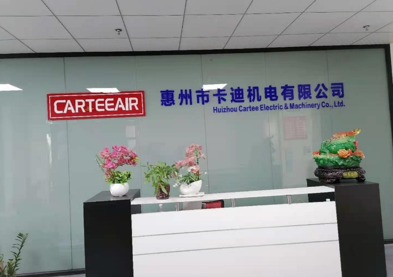China Factory - Huizhou Cartee Electric & Machinery Co., Ltd.