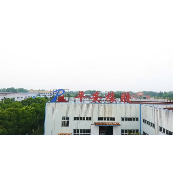 China Factory - Wuhu Ping An Rubber Co., Ltd.