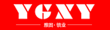 China factory - Shenzhen Yagu Lock Co., Ltd.