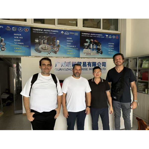 China Factory - Guangzhou Sunrise Int'l Co., Ltd