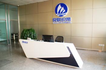 China Factory - Xiamen Lianglian Ribbons & Bows Co.,Ltd.