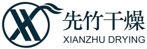 China factory - Changzhou Xianzhu Drying Equipment Co., Ltd.