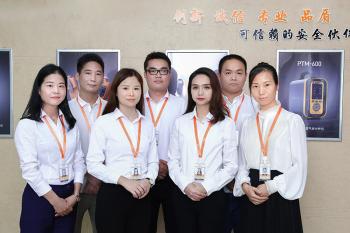 China Factory - Beijing Zetron Technology Co., Ltd