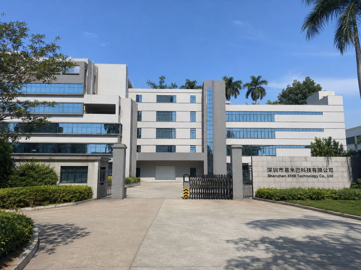 China Factory - Shenzhen EMB Technology Co., Ltd