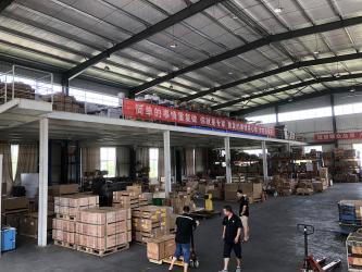 China Factory - Hubei Lianzhong Industrial Co.,Ltd.