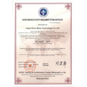 China Factory - Hebei Bendin Industrial Technology Co., Ltd.