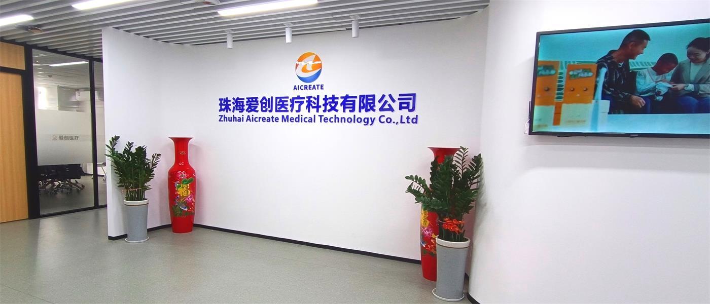 China Factory - Zhuhai Aicreate Medical Technology Co., Ltd.