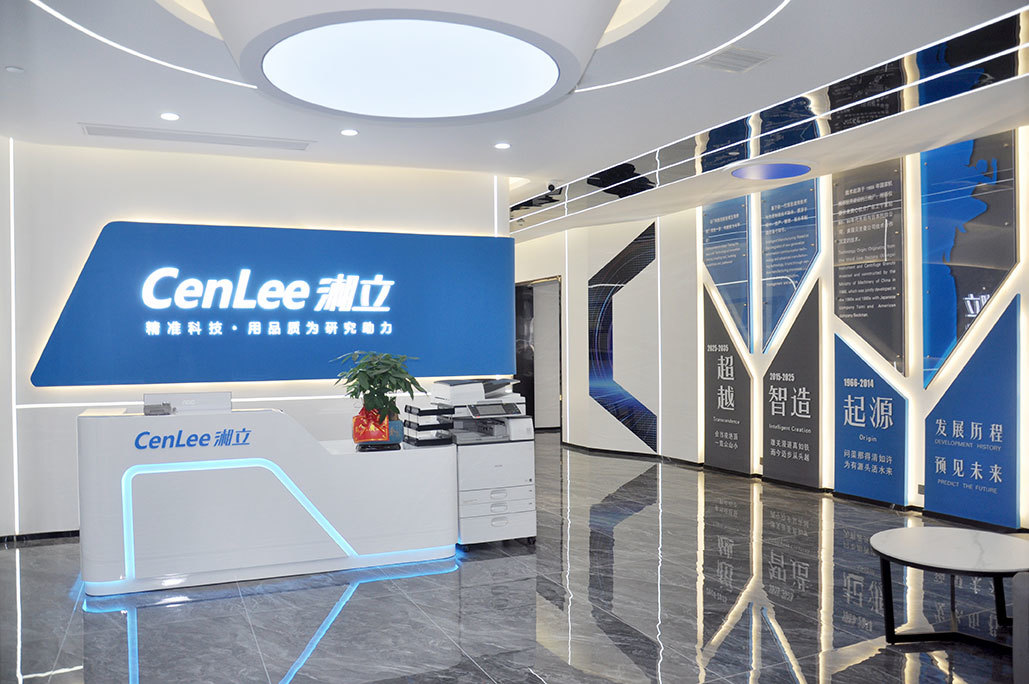 China Factory - Changsha CenLee Technology Co.,Ltd