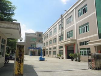 China Factory - Dongguan Ziitek Electronic Materials & Technology Ltd.