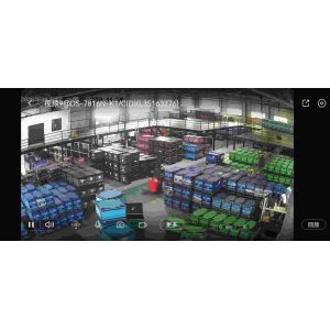 China Factory - Guangzhou Feima Information Technology Co., Ltd.