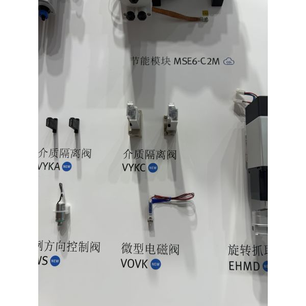 China Factory - GREAT SYSTEM INDUSTRY CO. LTD