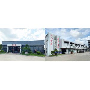 China Factory - Dongguan BER new material technology Co.,Ltd