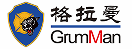 China factory - Shanghai Grumman International Fire Equipment Co., Ltd.