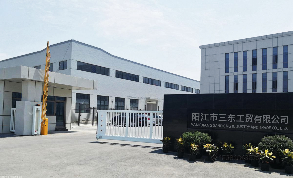 China Factory - Yangjiang Sandong Industry and Trade Co., Ltd.