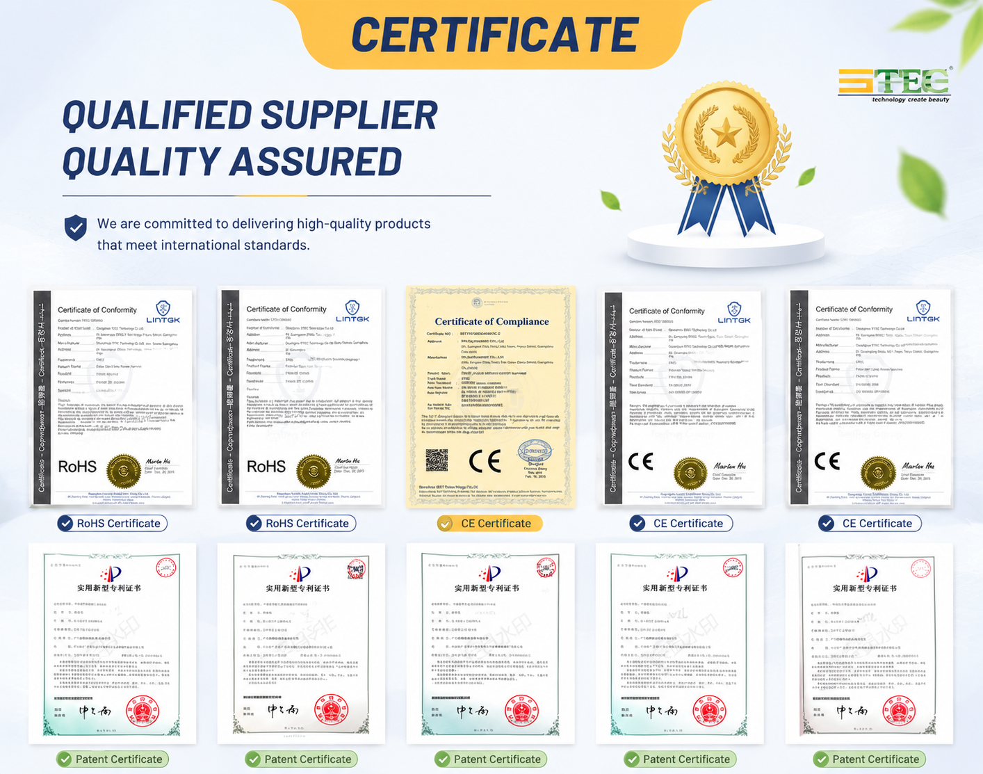 China Factory - Guangzhou Shiteng Technology Co., Ltd.