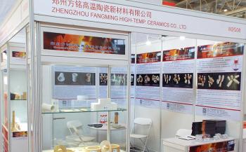 China Factory - Zhengzhou Fangming High Temperature Ceramic New Material Co., Ltd.
