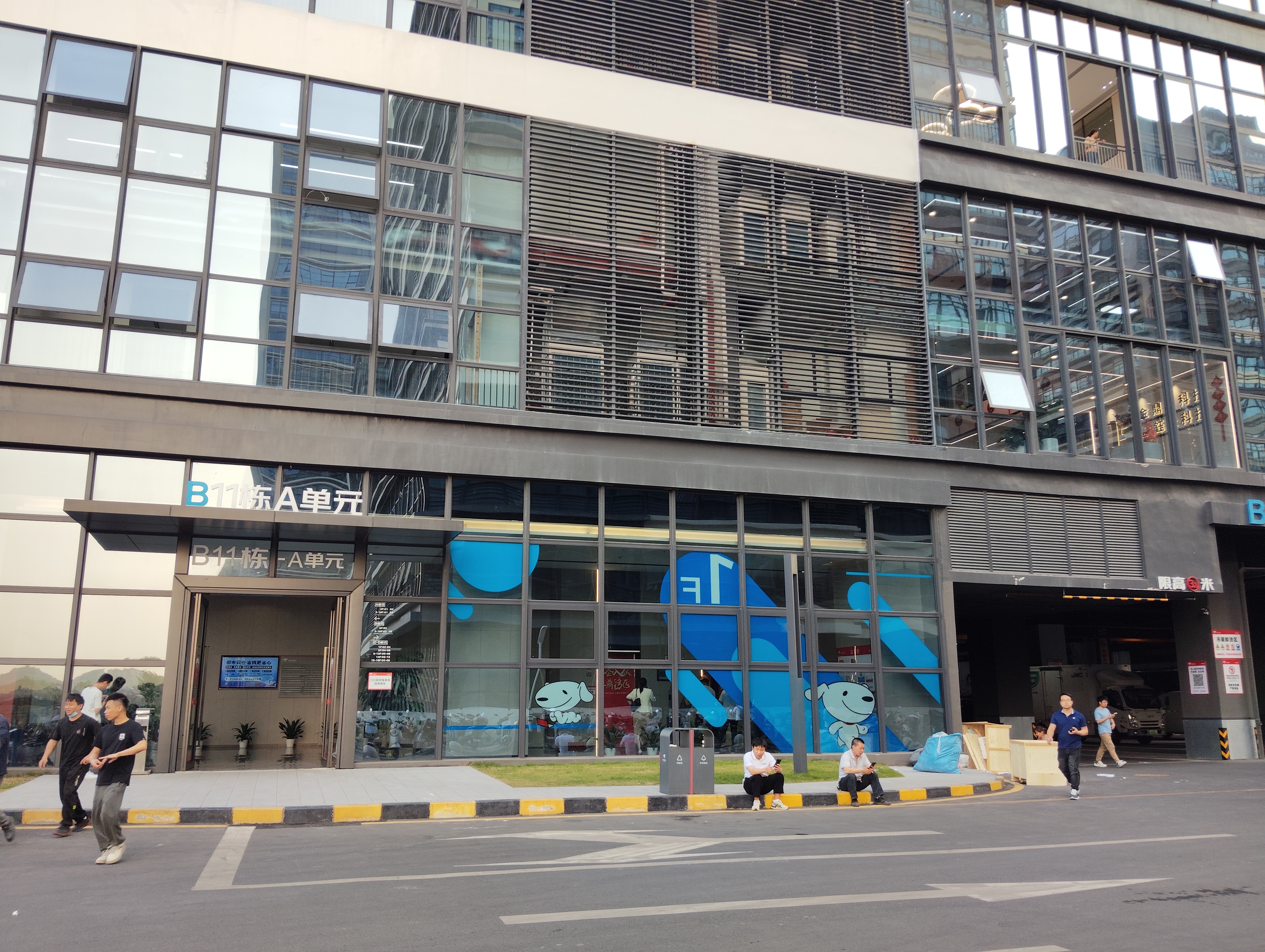 China Factory - Shenzhen Contai Intelligent Technology Co., Ltd.