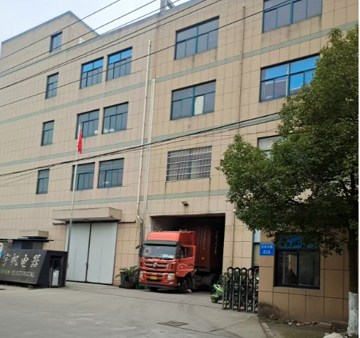 China Factory - Cixi City Zhouxiang Town Liming Electric Factory