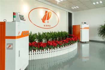 China Factory - Shenzhen JiDing Technology Co., Ltd