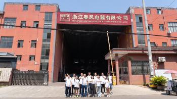 China Factory - ECOBRIDGE COMPANY LIMITED