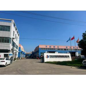 China Factory - Jinghui Intelligent Warehousing Equipment (Shandong) Co., Ltd.