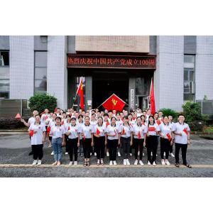 China Factory - Chongqing Bosun Electrical Co., Ltd.