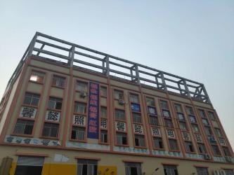 China Factory - ZHONGSHAN MEDADO PHOTOELECTRICITY CO.,LTD