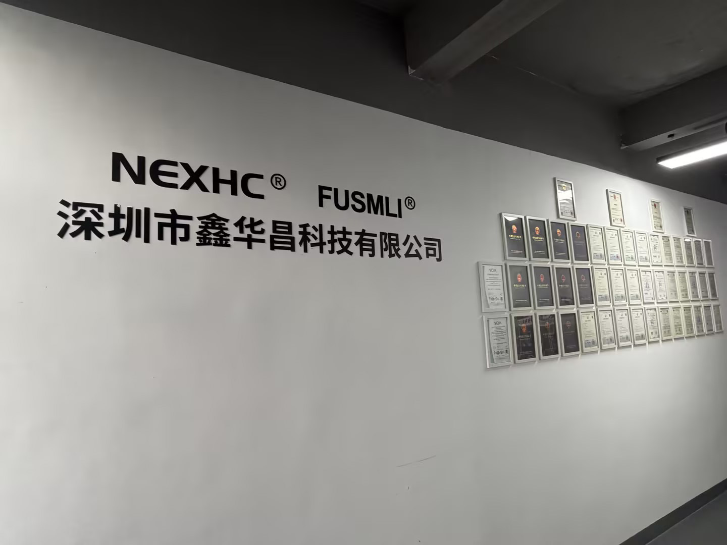 China Factory - Shenzhen Xin Huachang Technology Co., Ltd.