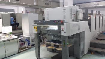 China Factory - Rato Printing Ltd