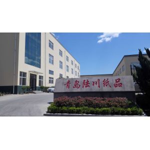 China Factory - Qingdao Bakery Paper Products Co., Ltd.